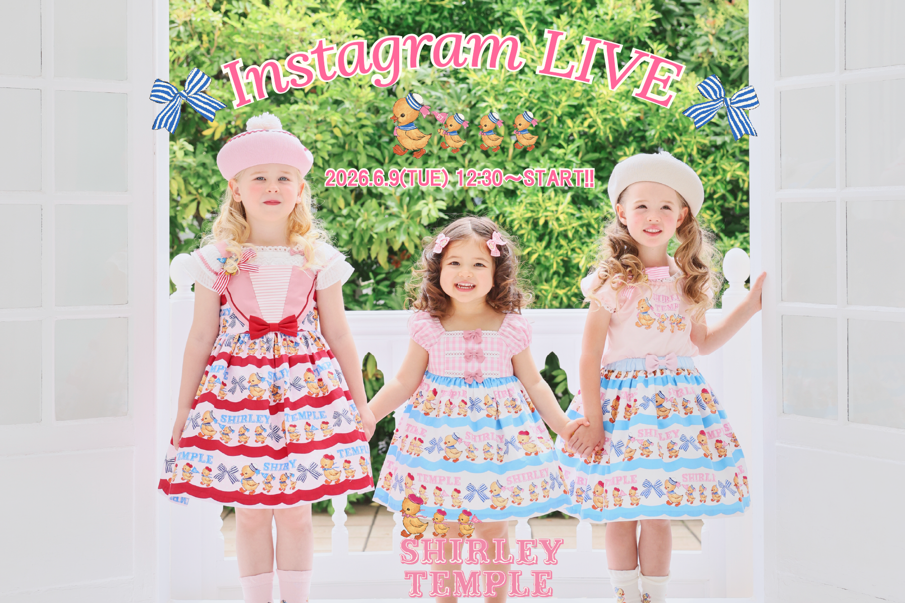 Shirley Temple - シャーリーテンプル公式オンラインショップ Shirley Temple - シャーリーテンプル公式オンラインショップ