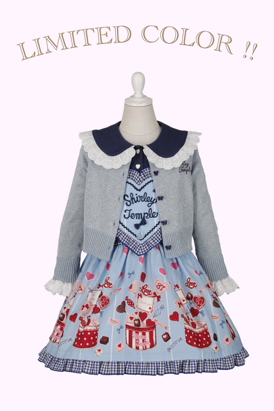 スイートハートプリント胸当て付きスカート（Toddler）