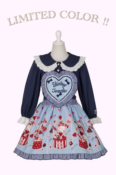 スイートハートプリント胸当て付きスカート（Toddler）