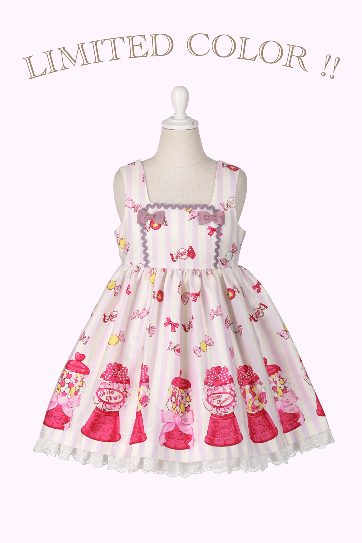 キャンディボックスプリントジャンパースカート（Toddler）