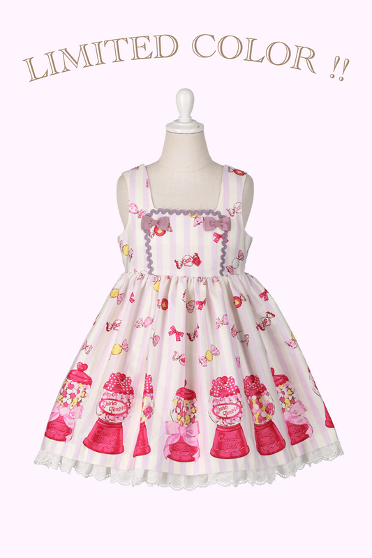 キャンディボックスプリントジャンパースカート（Toddler）