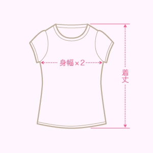 SIZE GUIDE – Shirley Temple Online Store