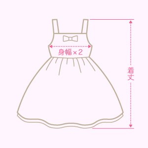 SIZE GUIDE – Shirley Temple Online Store