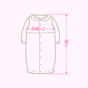SIZE GUIDE – Shirley Temple Online Store